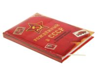 Лот: 4991030. Фото: 4. Блокнот подарочный "Рожденный... Красноярск