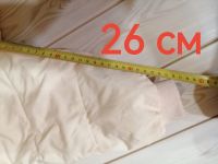Лот: 24406752. Фото: 6. Куртка детская утепленная демисезонная...