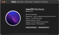Лот: 20619433. Фото: 4. Mac Mini Late 2014. Красноярск