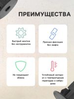 Лот: 25615213. Фото: 3. Клипса для крепления, автомобильная... Авто, мото, водный транспорт