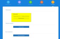 Лот: 18804825. Фото: 5. Роутер Xiaomi Mi Redmi AC2100...