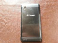 Лот: 6019514. Фото: 2. LenovoP780. Смартфоны, связь, навигация