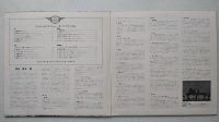 Лот: 18859633. Фото: 3. LP ● Ferrante & Teicher (Piano... Красноярск