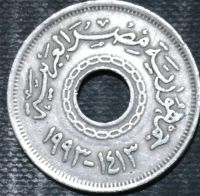 Лот: 13985743. Фото: 2. Экзотика с рубля (18875) Египет. Монеты