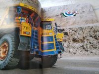 Лот: 18556849. Фото: 2. Фотоальбом "Башмедь - 15 лет... Общественные и гуманитарные науки