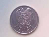 Лот: 6852278. Фото: 2. Армения 10 драмов 1994 год состояние... Монеты