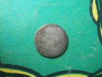 Лот: 15191267. Фото: 3. 10 копеек 1769 г. серебро. Коллекционирование, моделизм