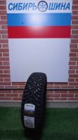 Лот: 23523798. Фото: 5. Зимняя резина 185/70 R-14 "Ikon...