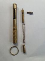 Лот: 24680807. Фото: 2. Сигнал охотника ПУ-1 металл для... Охота