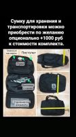 Лот: 19972322. Фото: 4. Пневматический пистолет Stalker... Красноярск