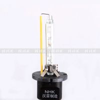 Лот: 11242600. Фото: 2. NHK Ксеноновая Лампа D2H HID xenon... Автозапчасти