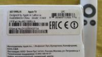 Лот: 13744225. Фото: 2. ТВ приставка Apple TV 3Gen (MD199RU... ТВ и видео