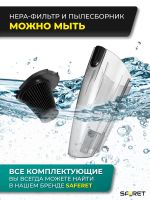 Лот: 24399816. Фото: 3. Пылесос вертикальный с турбощеткой... Бытовая техника
