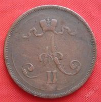 Лот: 1530085. Фото: 2. (№35) 10 пенни 1876 (Великое княжество... Монеты