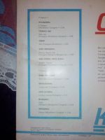 Лот: 8290480. Фото: 3. Пластинка виниловая - Тото Кутуньо. Красноярск