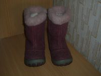 Лот: 8547629. Фото: 2. Валенки Шаговита д/д 26 размер. Обувь