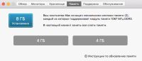 Лот: 13971012. Фото: 3. MacBook Pro 13. Компьютеры, оргтехника, канцтовары