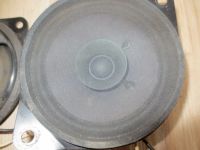 Лот: 9515323. Фото: 3. двухполосные динамики для авто. Красноярск