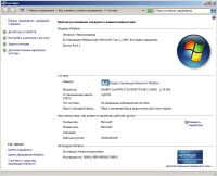 Лот: 7305509. Фото: 6. Ноутбук Samsung NP300V5A-S0YRU...
