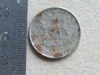 Лот: 19319768. Фото: 5. Монета 10 цент Намибия 2002 флора...