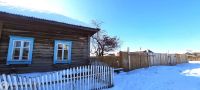 Лот: 25117752. Фото: 3. Продажа Частный дом Шира, Комсомольская... Недвижимость