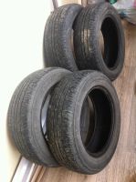 Лот: 9956947. Фото: 3. Шины Hankook 185/65 R15 88H летние. Авто, мото, водный транспорт