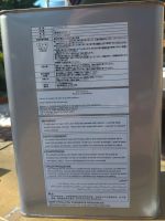 Лот: 18005814. Фото: 2. Toyota CVT Fluid TC (08886-02105... Автохимия, масла, тюнинг