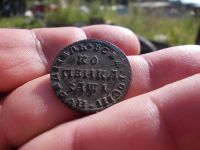 Лот: 14321938. Фото: 3. Отличная копейка Петра 1-1710... Коллекционирование, моделизм
