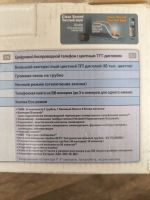 Лот: 21772089. Фото: 4. Цифровой беспроводной телефон. Красноярск
