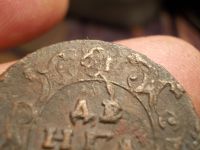 Лот: 15235196. Фото: 2. Отличная редкая Денга 1731 годаю... Монеты