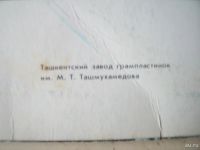 Лот: 8786454. Фото: 4. abba (отличное состояние) виа...