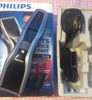 Лот: 15865658. Фото: 3. Машинка для стрижки Philips. Бытовая техника