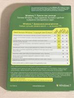 Лот: 24697585. Фото: 5. Windows XP Pro (&Home) установочный...