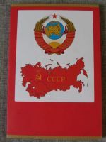 Лот: 4620875. Фото: 2. полный набор монет СССР 1961-1991... Монеты
