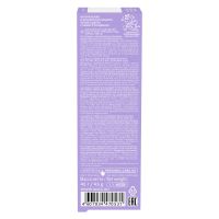 Лот: 23988818. Фото: 4. Рокс паста зубная Нежный уход... Красноярск