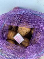 Лот: 19220906. Фото: 2. Картофель из деревни. Продукты