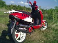 Лот: 3900624. Фото: 2. Продам мопед Baltmotors Hiker... Мототехника