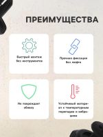 Лот: 25615347. Фото: 2. Клипса крепежная, универсальная... Автозапчасти