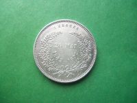 Лот: 19464183. Фото: 2. Дания 2 кроны 1892 г. Золотая... Монеты