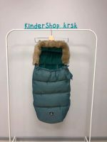 Лот: 12754640. Фото: 4. Зимний конверт с опушкой в коляску...