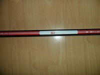 Лот: 19936306. Фото: 6. хоккейная клюшка ccm supra 50...