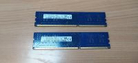 Лот: 18390017. Фото: 2. ОЗУ DDR3 4gb 1600 mhz Hynix (память... Комплектующие