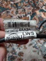 Лот: 15887432. Фото: 2. оригинальный провод USB/AUX... Автозвук