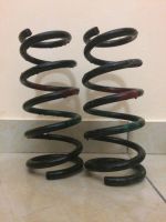 Лот: 8319183. Фото: 3. Пружины задние Honda Civic EU1. Авто, мото, водный транспорт