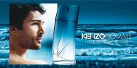Лот: 13801188. Фото: 3. Kenzo Pour Homme (eau De Parfum... Красота и здоровье