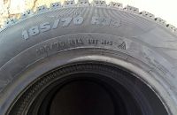 Лот: 6078605. Фото: 5. Шины 185/70 R14 185/70/14 Pirelli...