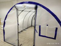 Лот: 11106387. Фото: 5. Чехол для теплицы 4 метра из армированной...