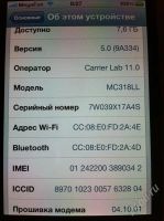 Лот: 1259722. Фото: 2. Iphone4 16gb из Америки.Отличное... Смартфоны, связь, навигация