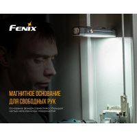 Лот: 21578910. Фото: 13. Фонарь Fenix WT16R