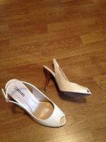 Лот: 9673354. Фото: 2. Босоножки белые р-р 37,5. Женская обувь